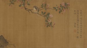 Flowers and Birds by Unbekannt Unbekannt